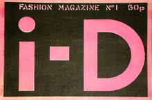i-D 1980 first issue magazine cover
