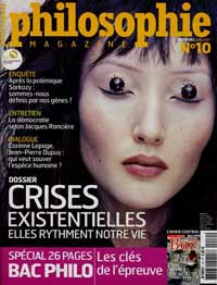 Philosophie beetle eyes cover