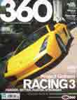 360 magazine front cover
