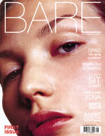 Bare front cover