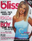 Bliss first issue cover