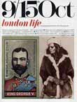 London Life october 1965