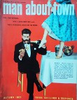 Man About Town magazine cover: Spring 1957